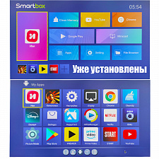 Смарт ТВ приставка медиаплеер на андроид 2/16 Гб Орбита OT-DVB31